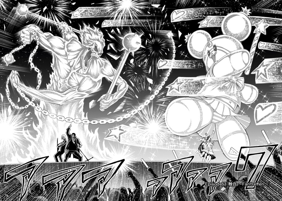 Vườn hoa hồng Saga 