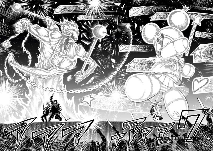 Vườn hoa hồng Saga 