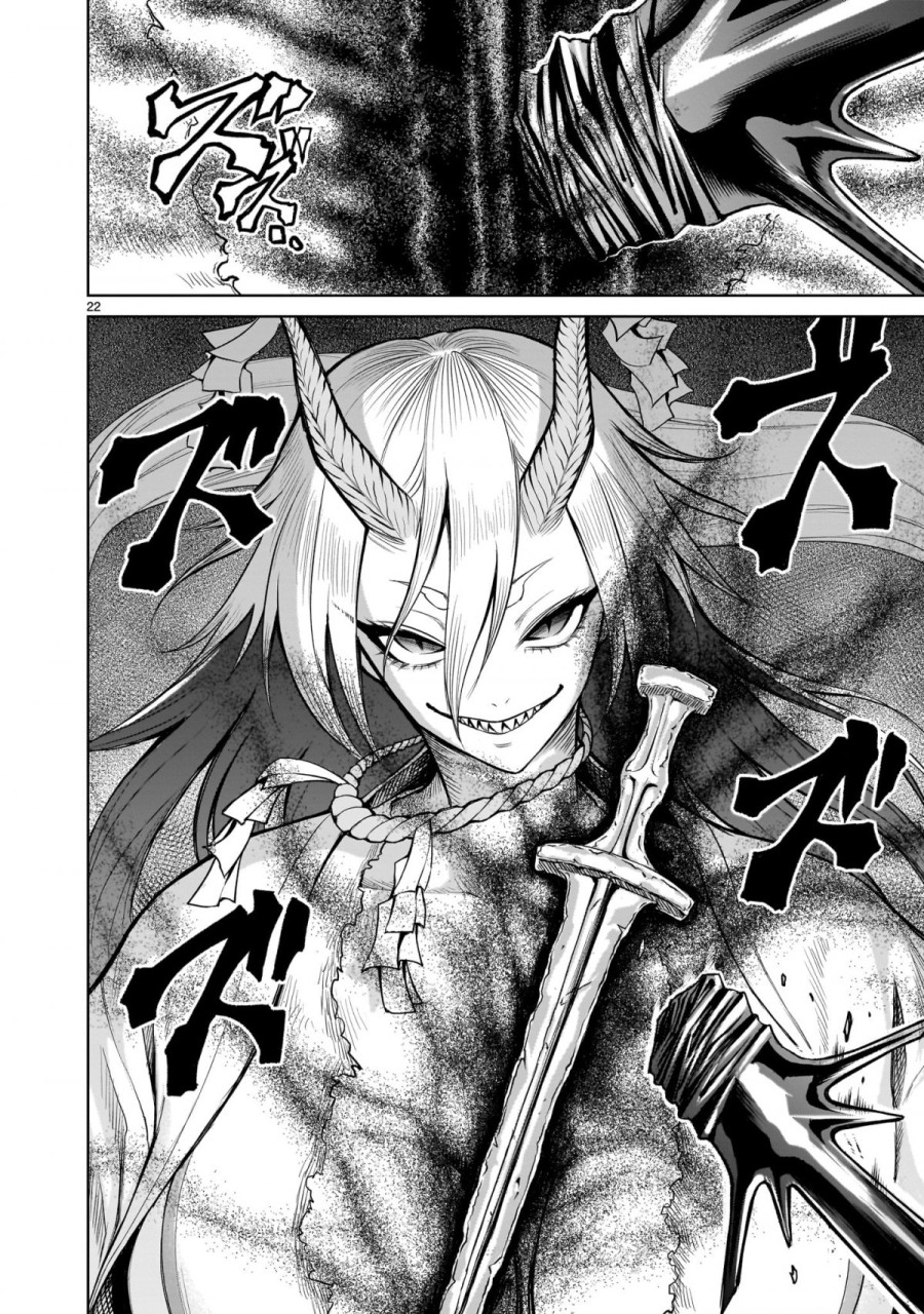 Vườn hoa hồng Saga 