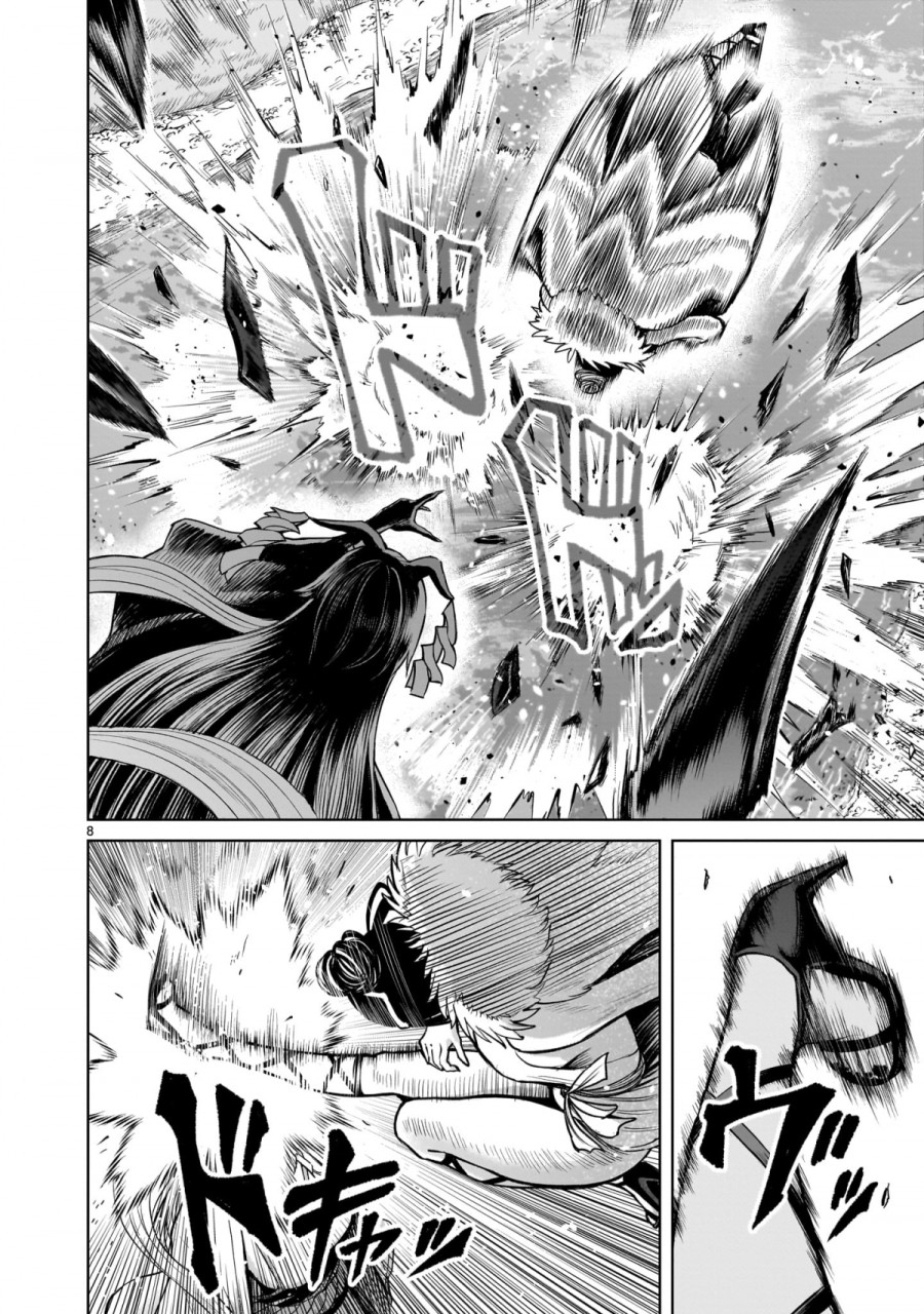 Vườn hoa hồng Saga 
