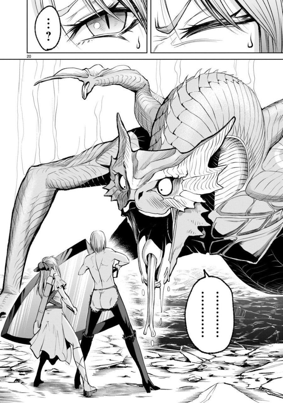 Vườn hoa hồng Saga 