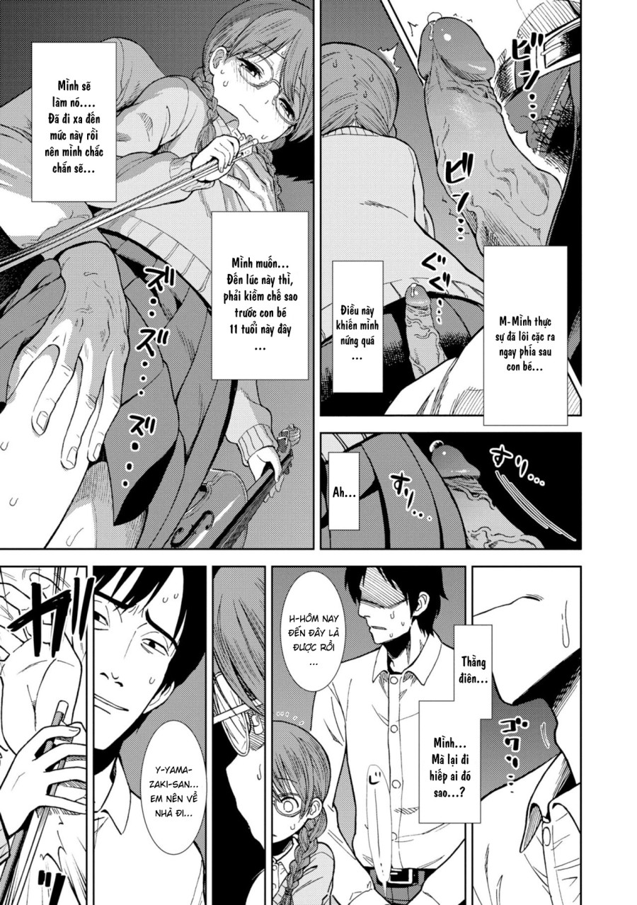 Shinshoku 
