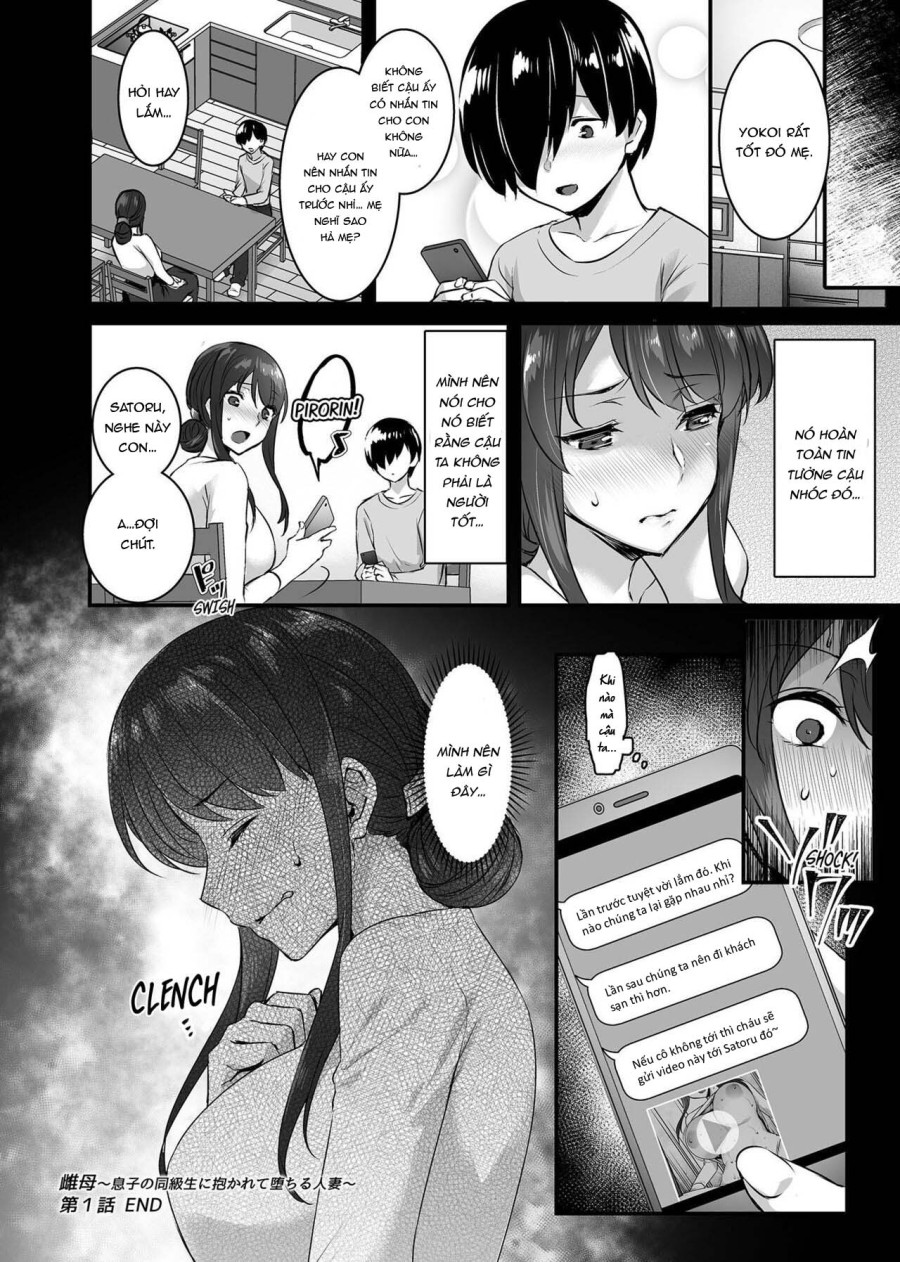 Metorare ~Kairaku o Kizamareta Onna-tachi~ 