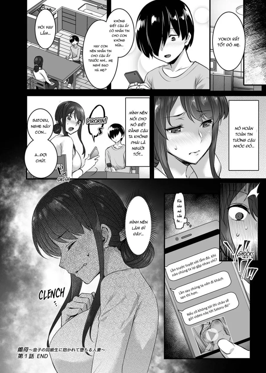 Metorare ~Kairaku o Kizamareta Onna-tachi~ 