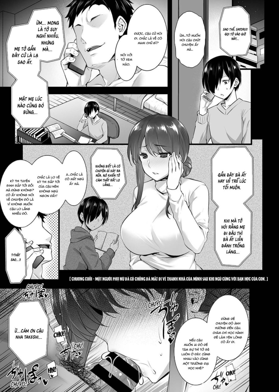 Metorare ~Kairaku o Kizamareta Onna-tachi~ 
