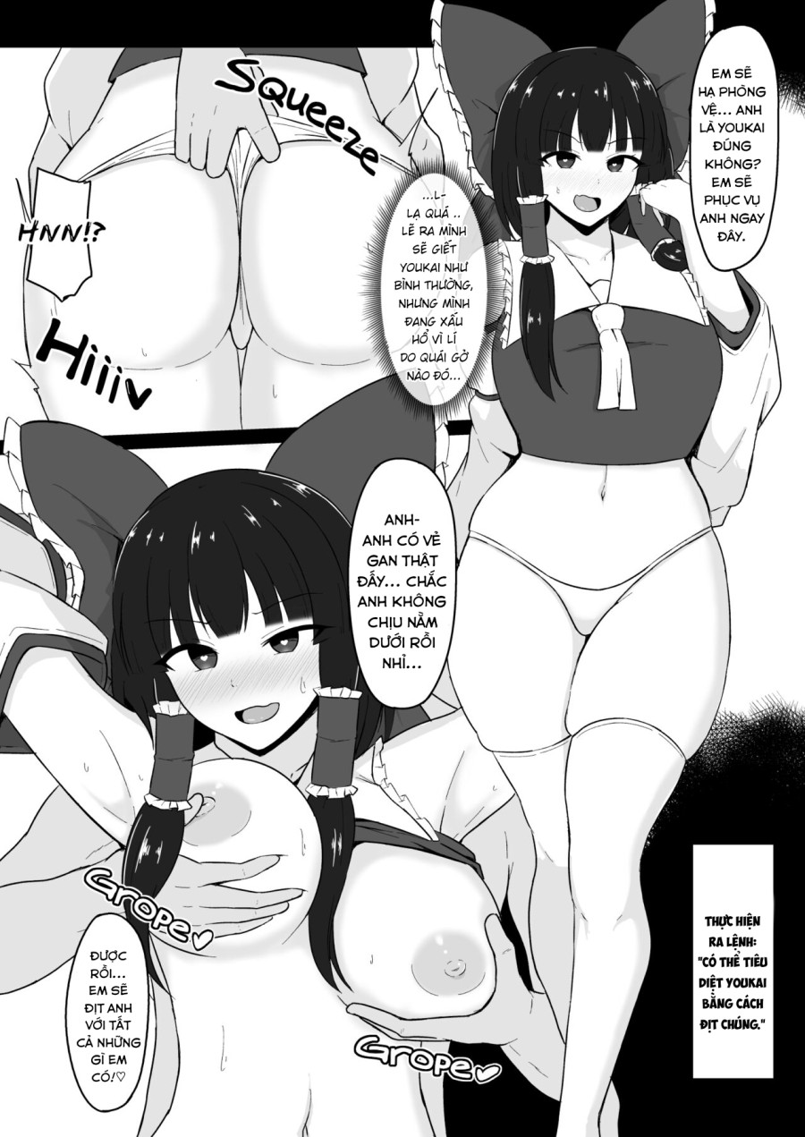 Touhou Hypnosis Record (Touhou Project) 