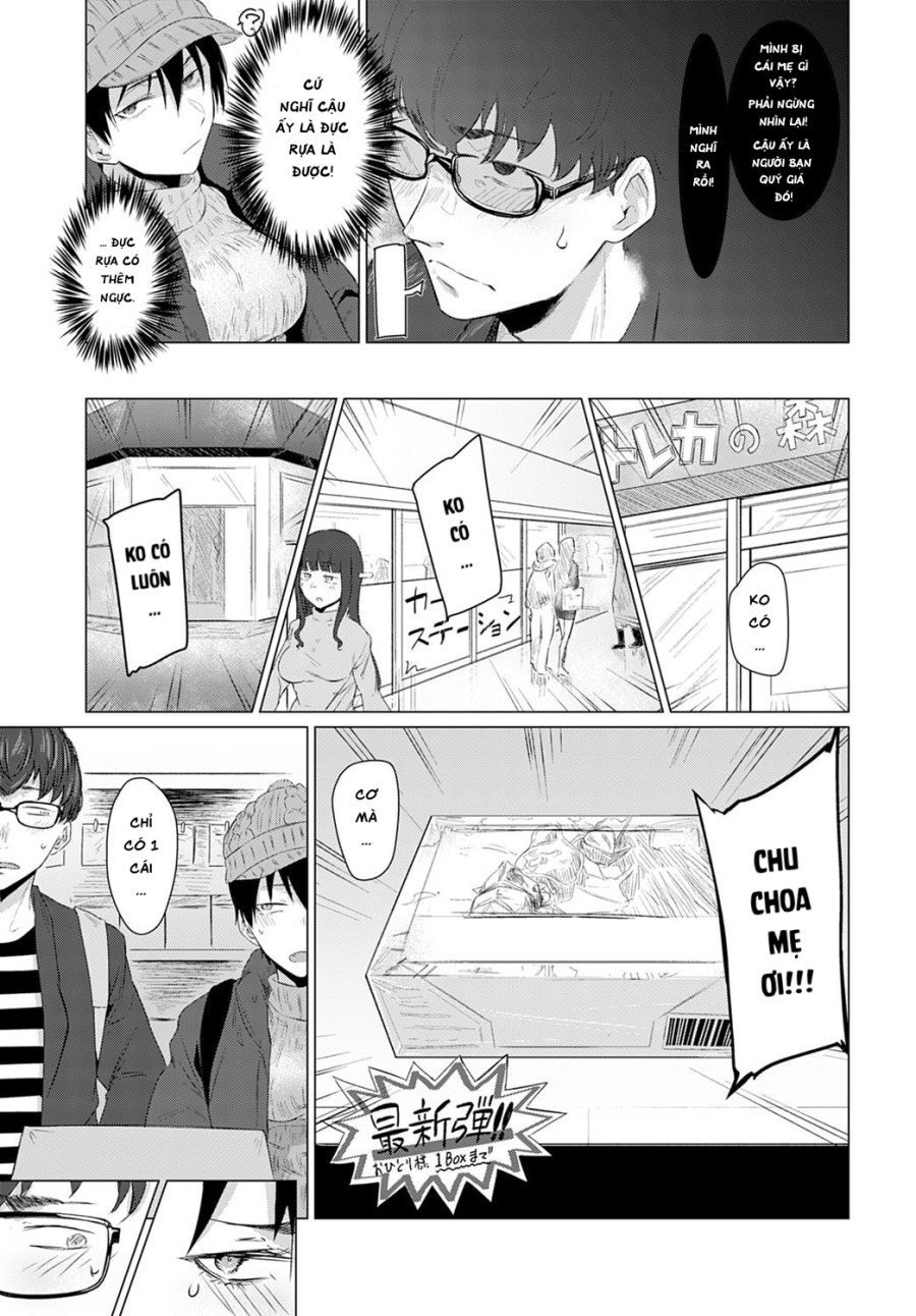 Himitsu Koueki 