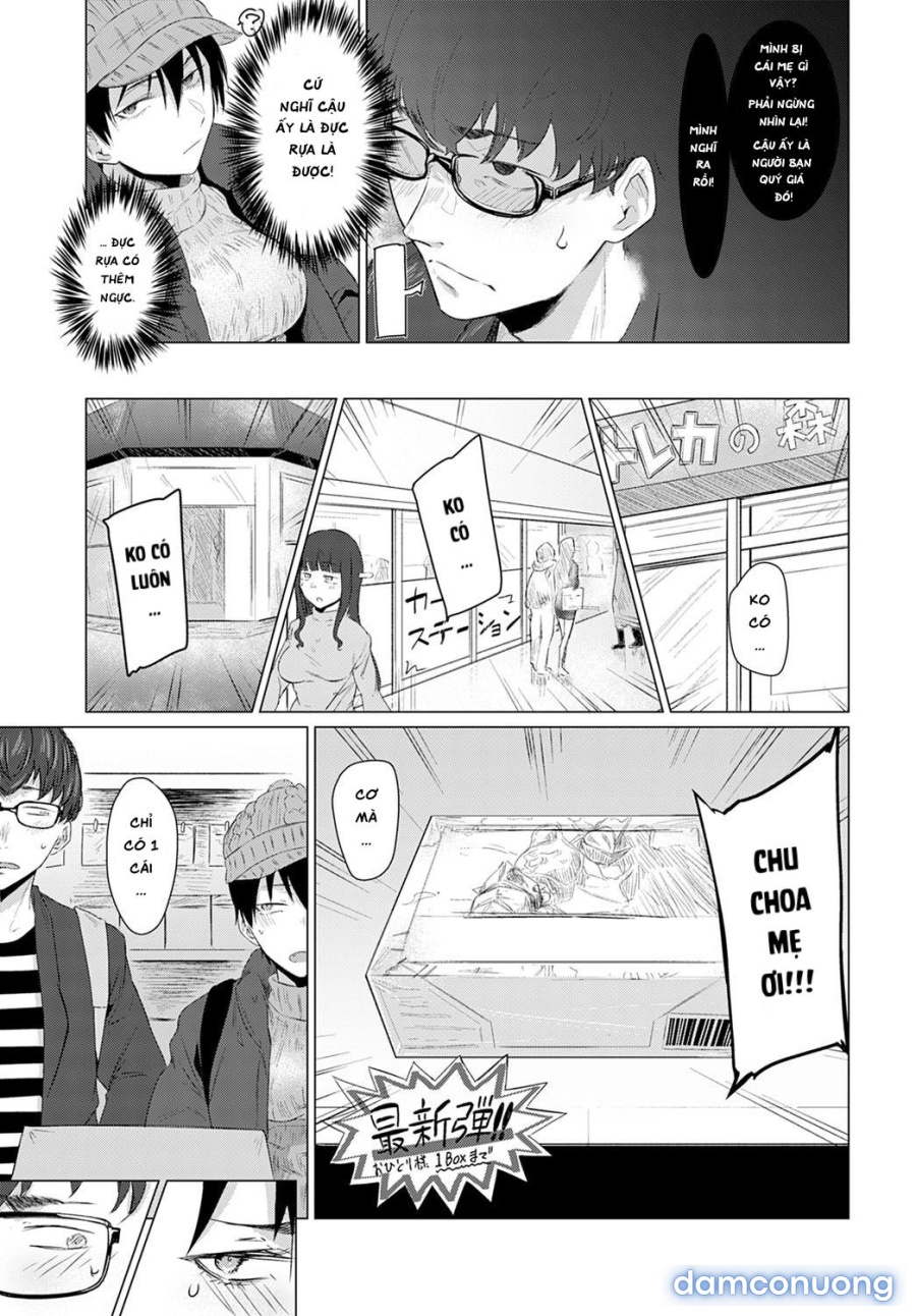 Himitsu Koueki 