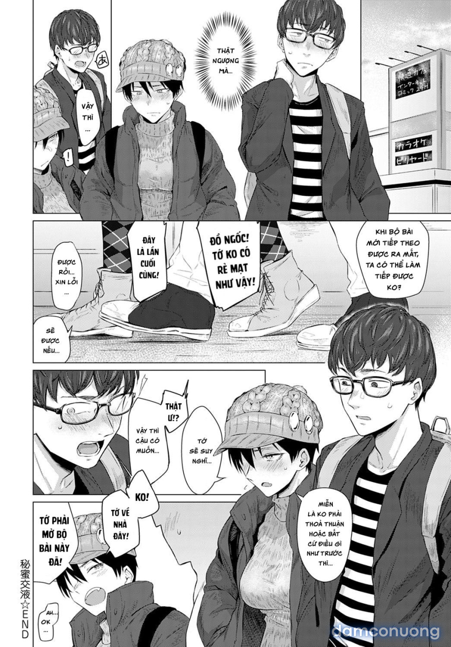 Himitsu Koueki 