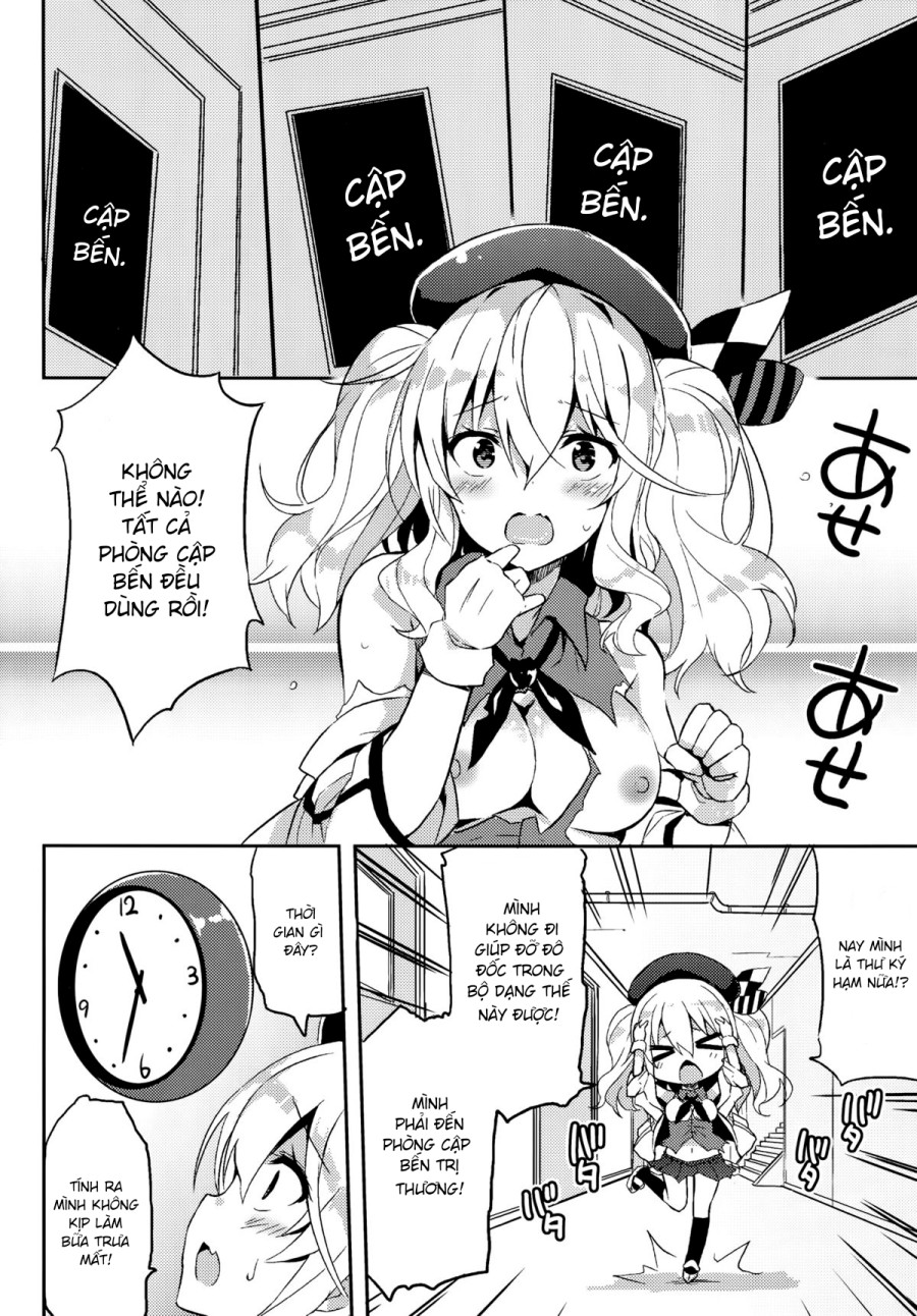 TRAP! Kashima-san wa Wana ni Hamerarete Shimatta! (Kantai Collection -KanColle-) 