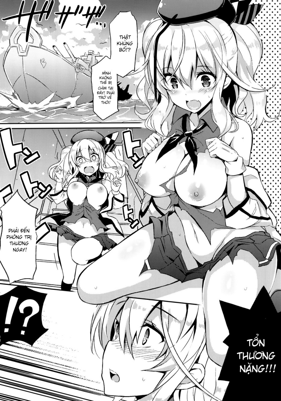 TRAP! Kashima-san wa Wana ni Hamerarete Shimatta! (Kantai Collection -KanColle-) 
