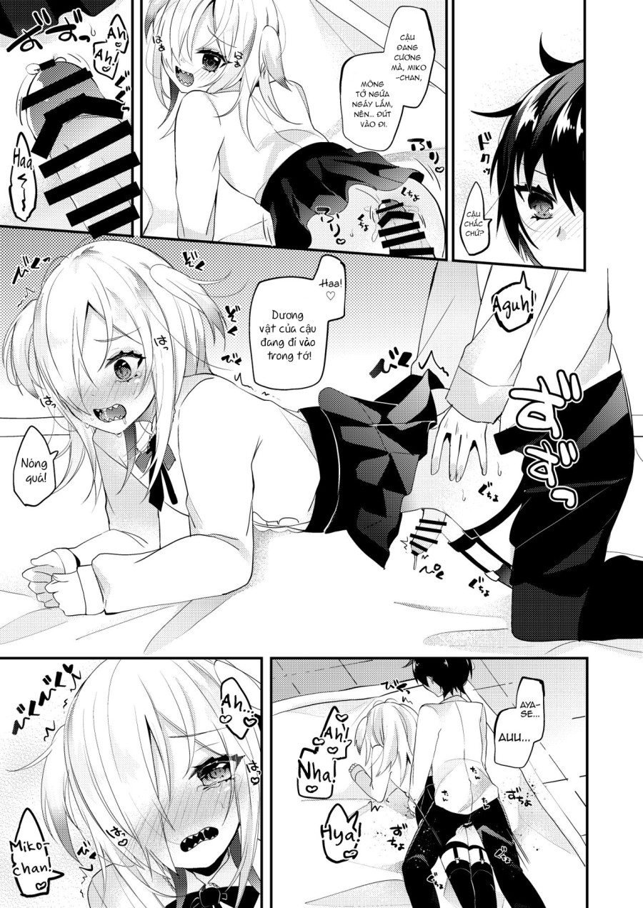 Koisuru Okusuri 