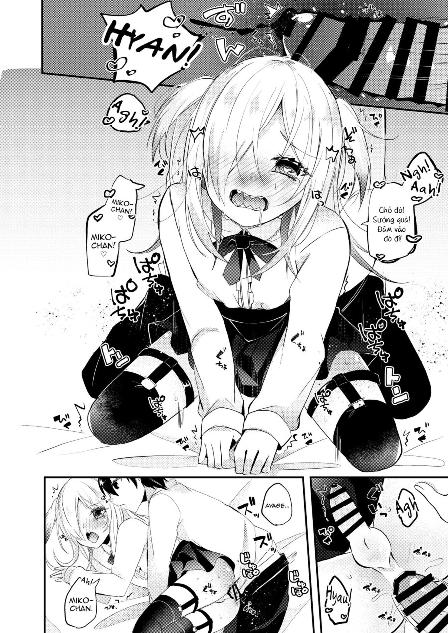 Koisuru Okusuri 