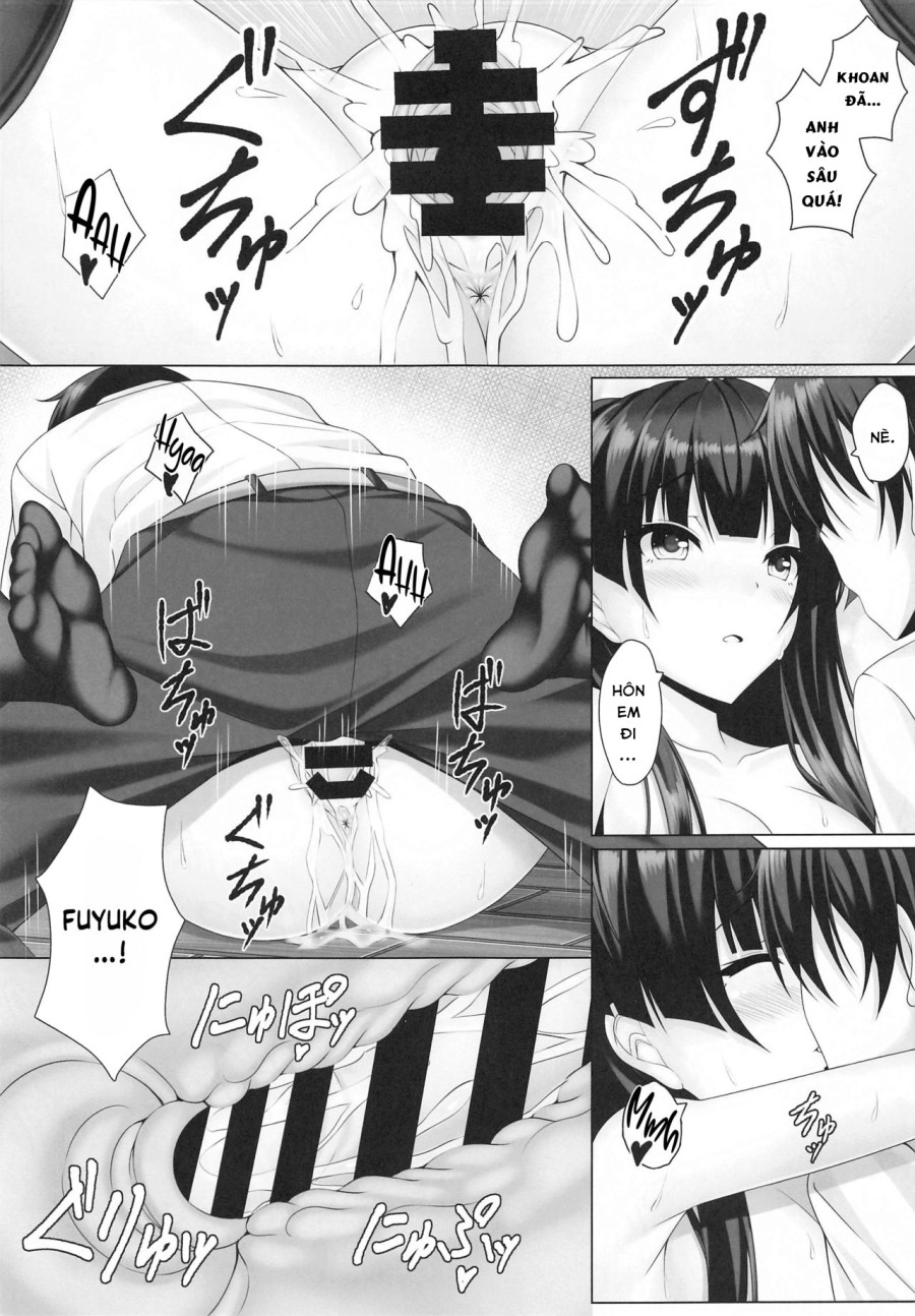 Fuyutore (THE iDOLM@STER: Shiny Colors) 