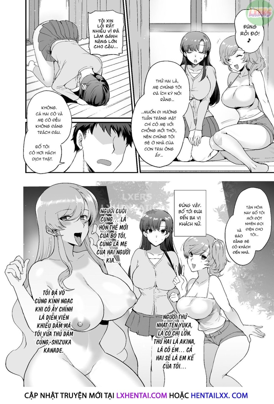 My Roommates Are Way Too Lewd ~Living In A One-Room Apartment With Two Perverted Sisters~ 