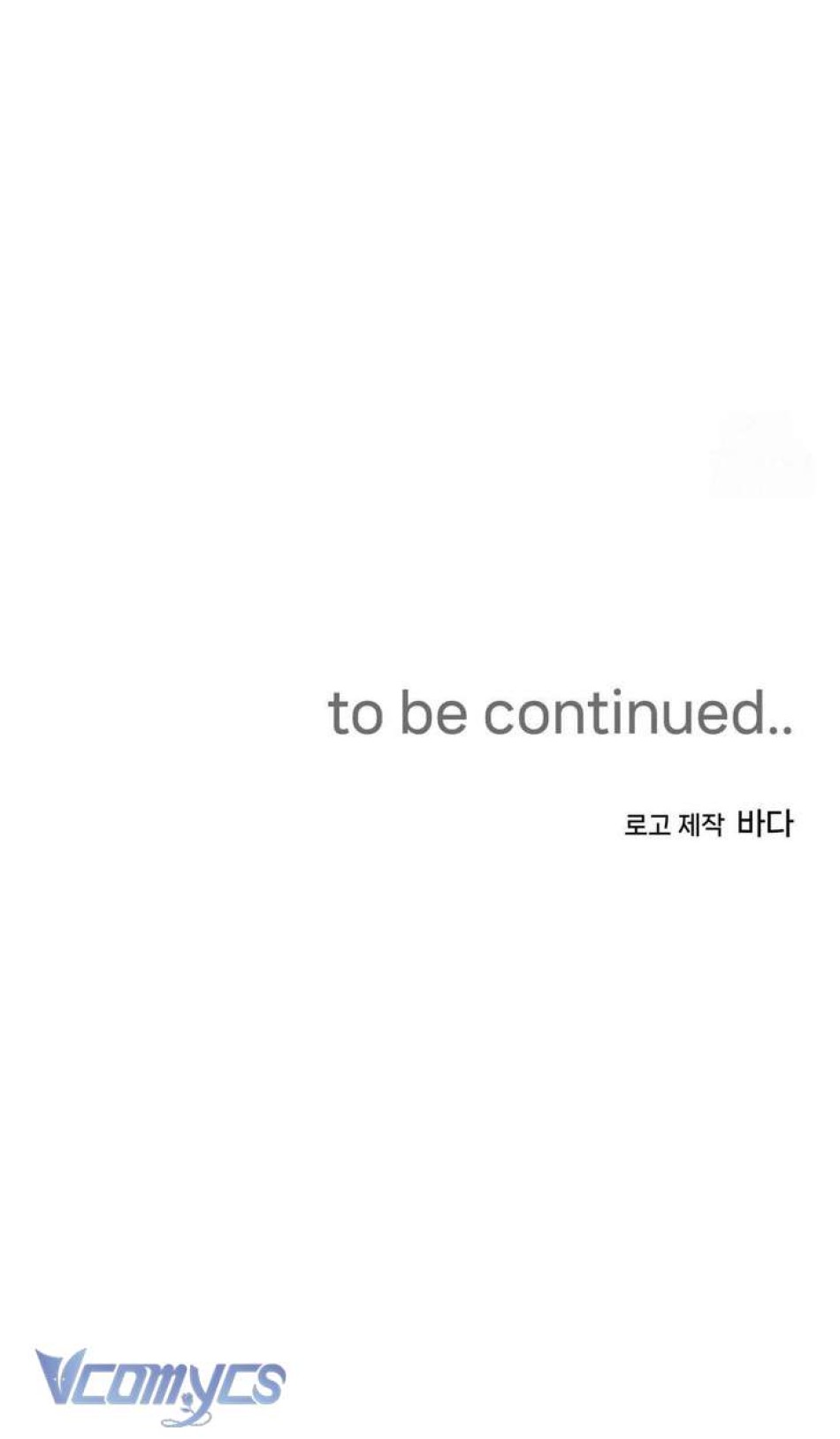 [KHÔNG CHE] [18+] Buổi Học Thêm 