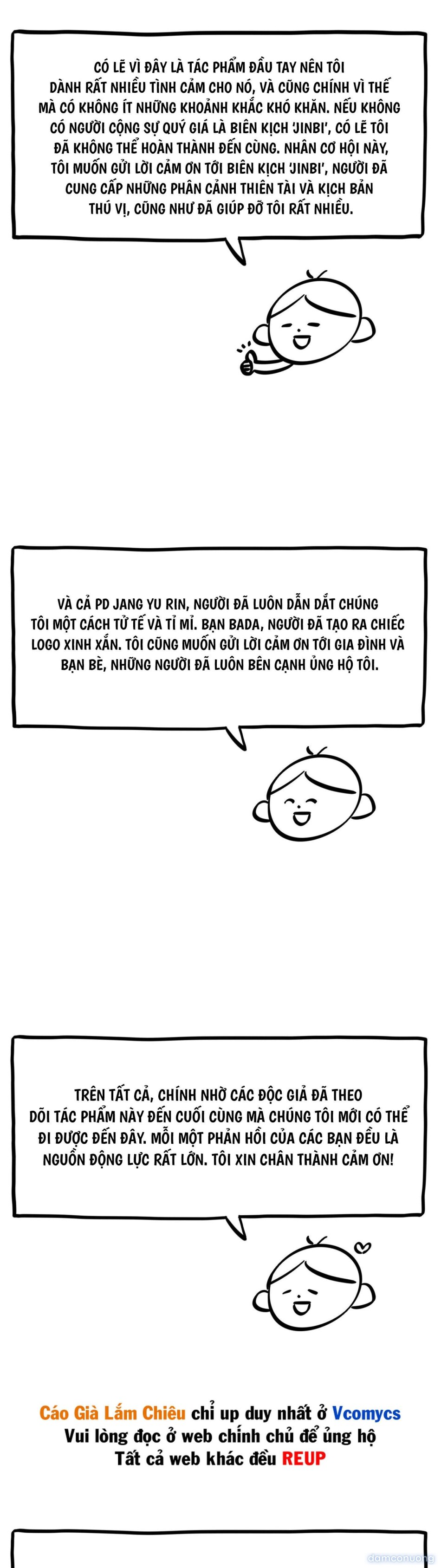 [KHÔNG CHE] [18+] Buổi Học Thêm 