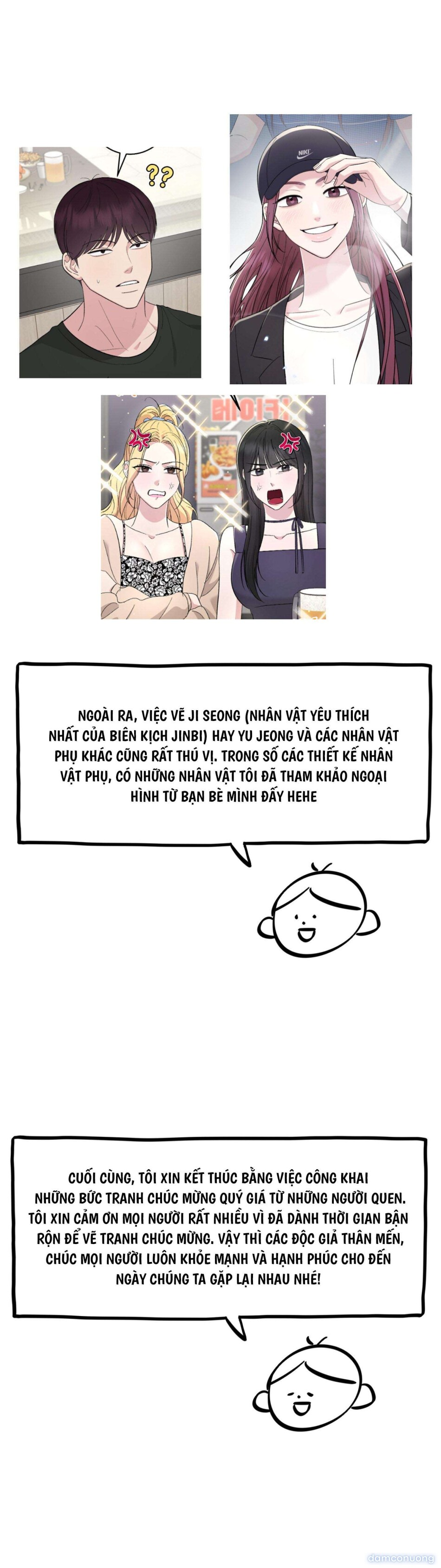 [KHÔNG CHE] [18+] Buổi Học Thêm 