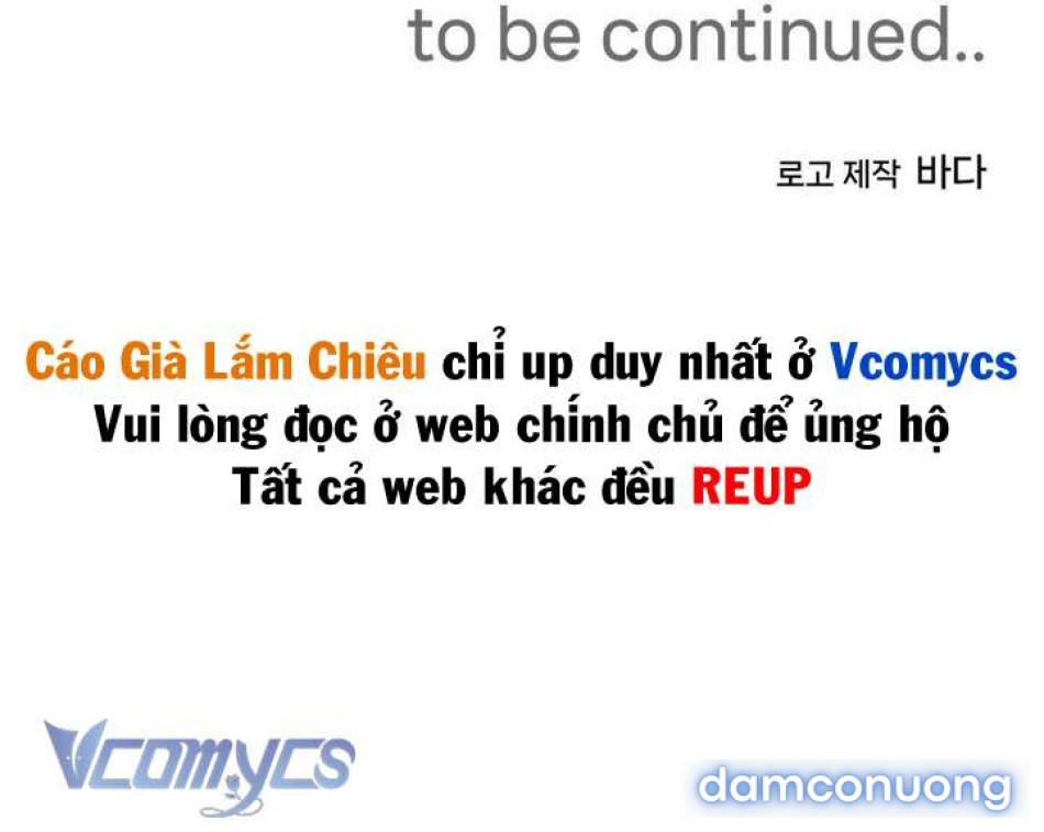[KHÔNG CHE] [18+] Buổi Học Thêm 