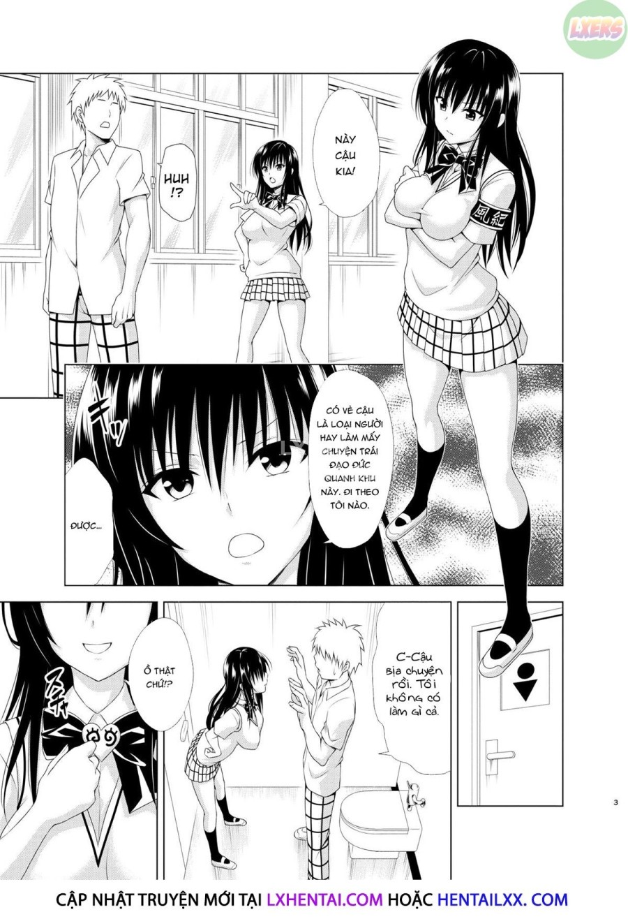 Inran Fuuki Shidou 