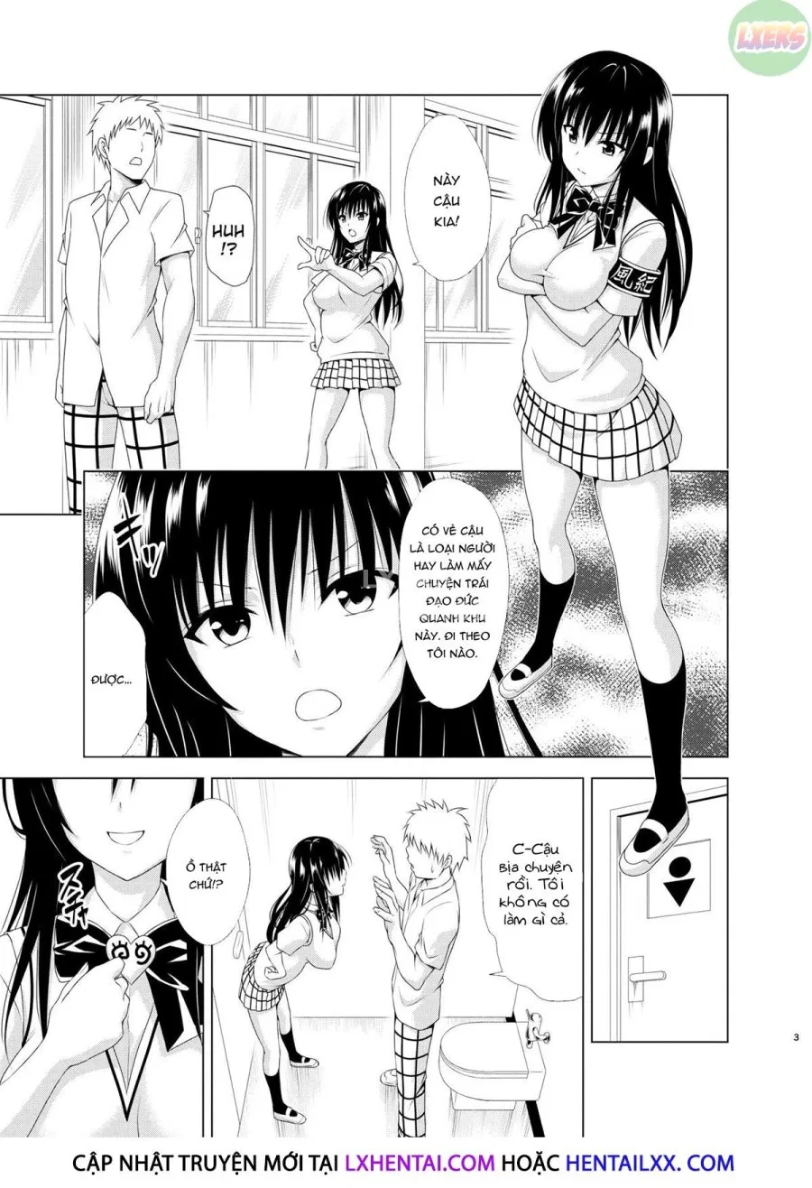 Inran Fuuki Shidou 