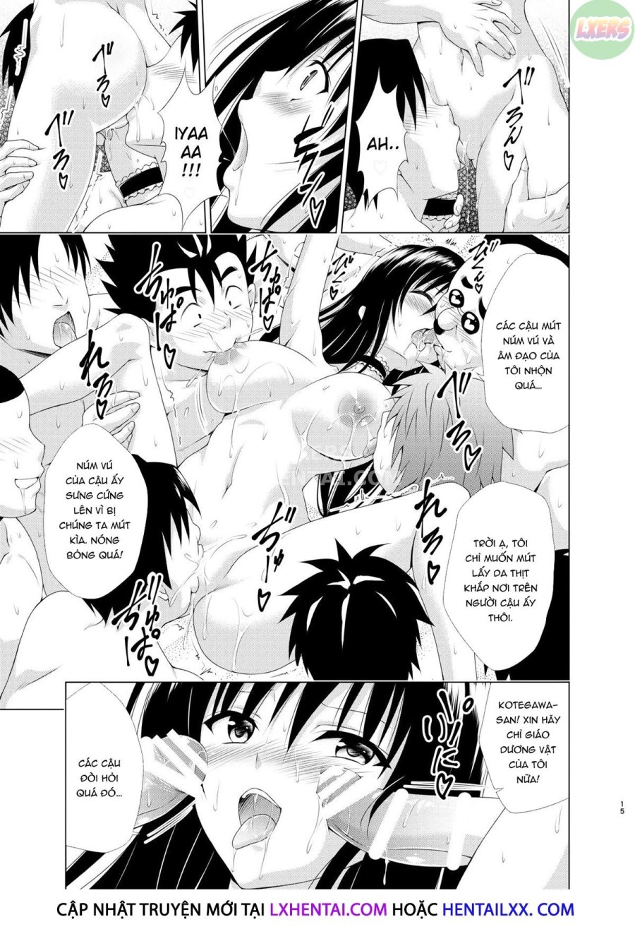 Inran Fuuki Shidou 