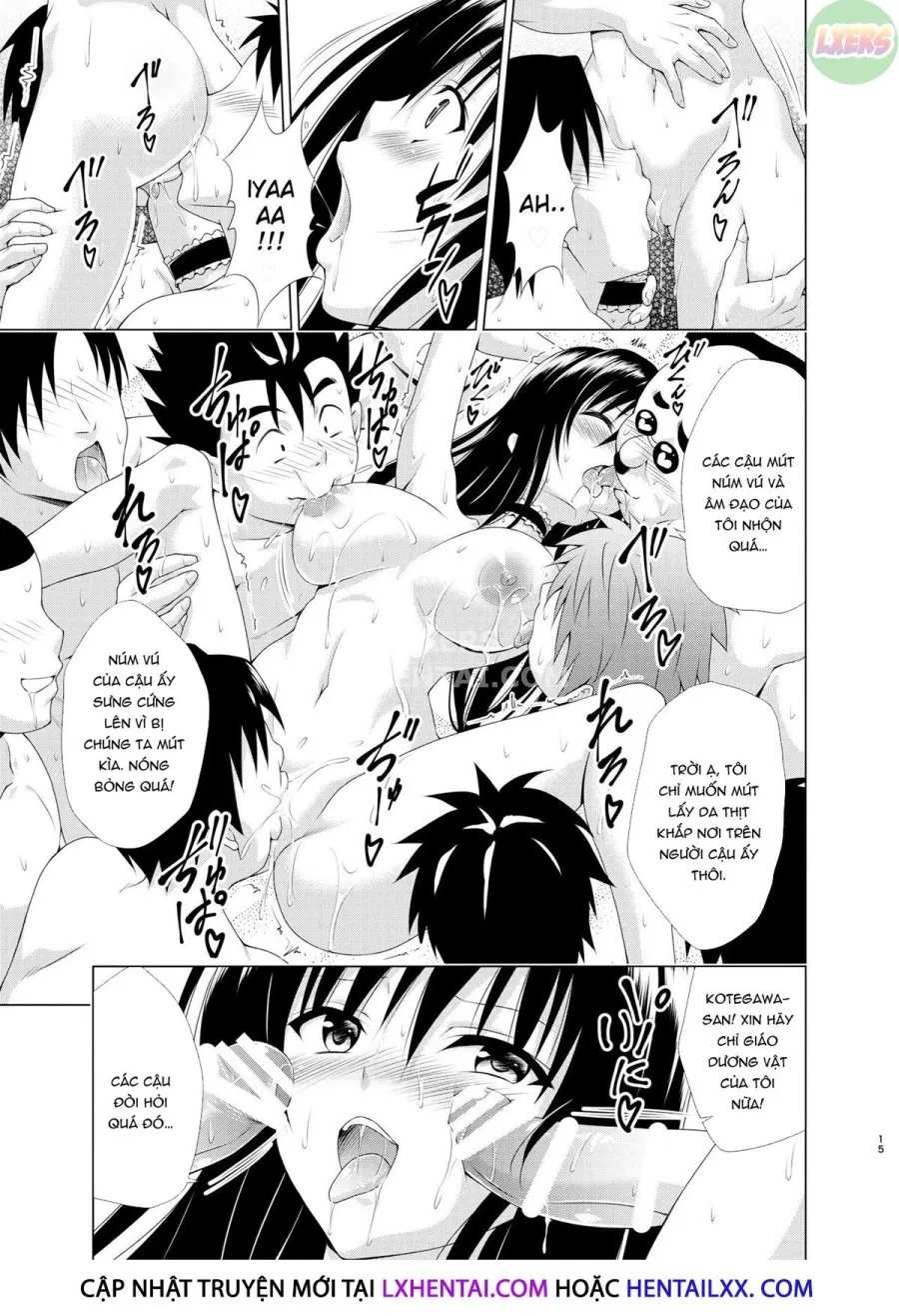 Inran Fuuki Shidou 