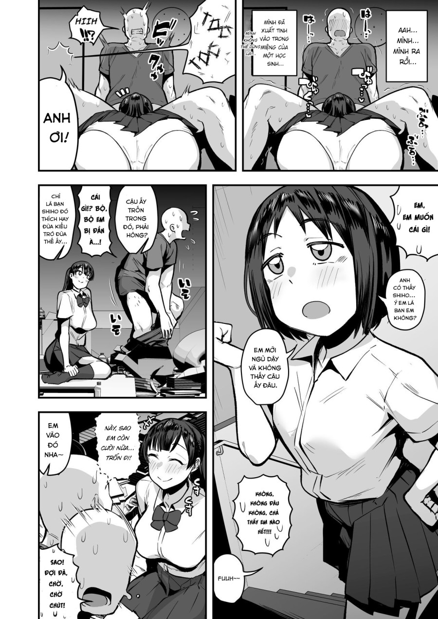 Imouto no Tomodachi ga Dosukebe Taishuu Fechi Sugite, Inkya no Ore to Kikenbi Nakadashi Hamemakuri 