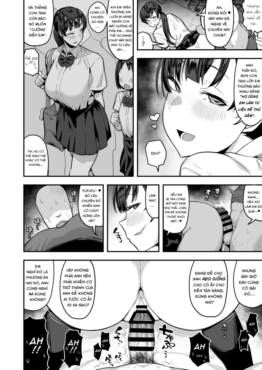 Imouto no Tomodachi ga Dosukebe Taishuu Fechi Sugite, Inkya no Ore to Kikenbi Nakadashi Hamemakuri 