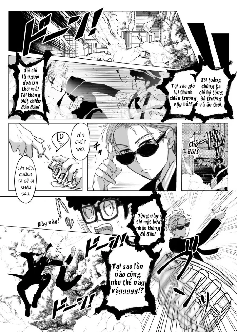 Nete mo Samete mo (Spy x Family) [Sample] 