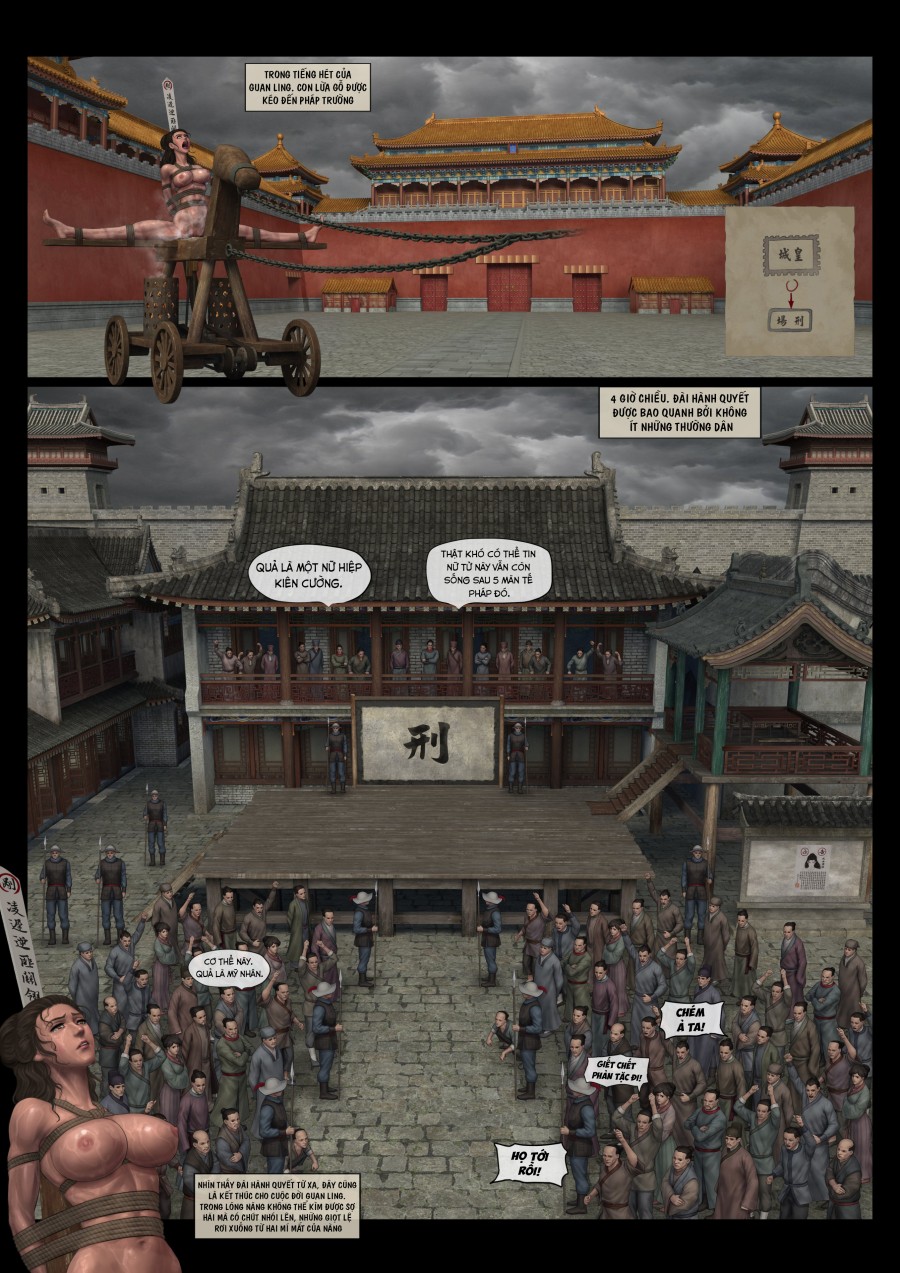 Danh sách mỹ nhân - Guan Ling 