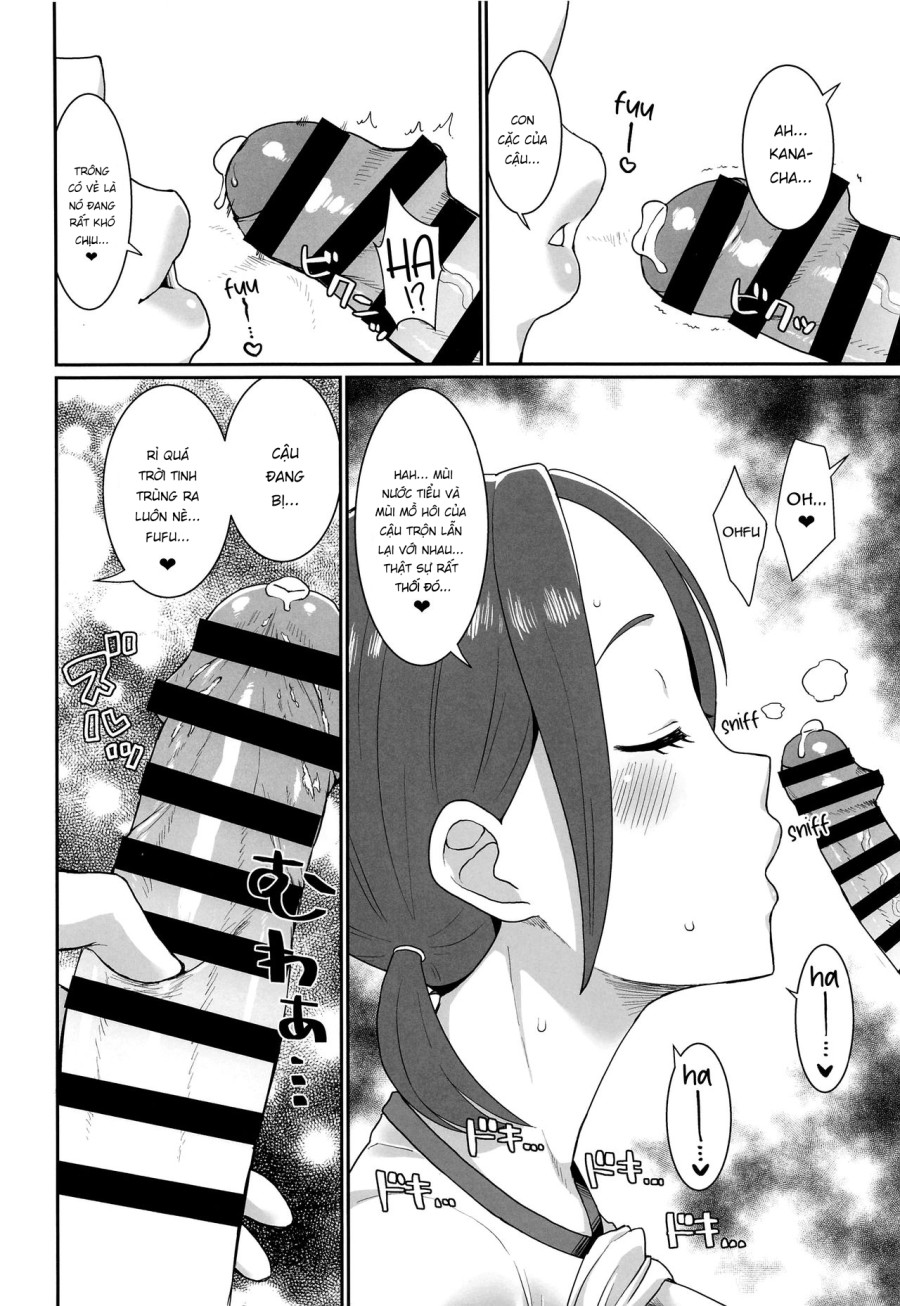 Karuta Toka Dou Demo Ii 