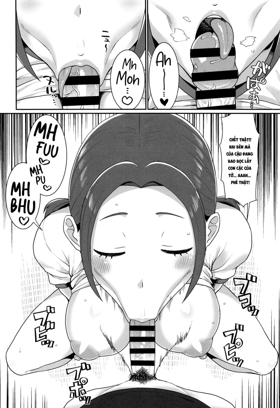 Karuta Toka Dou Demo Ii 