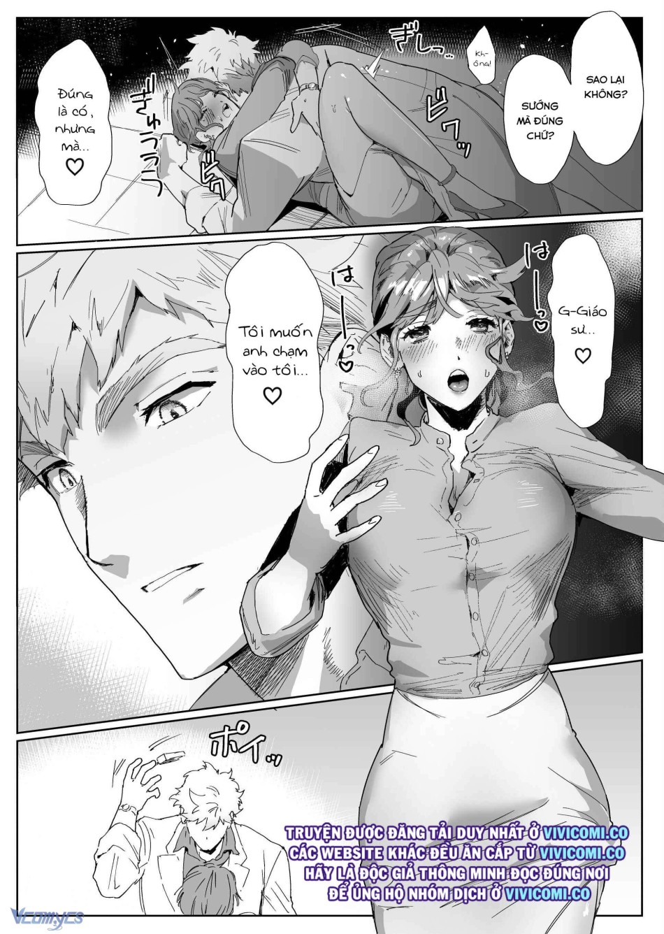 [18+] Tuyển Tập Truyện Ngắn Manga 