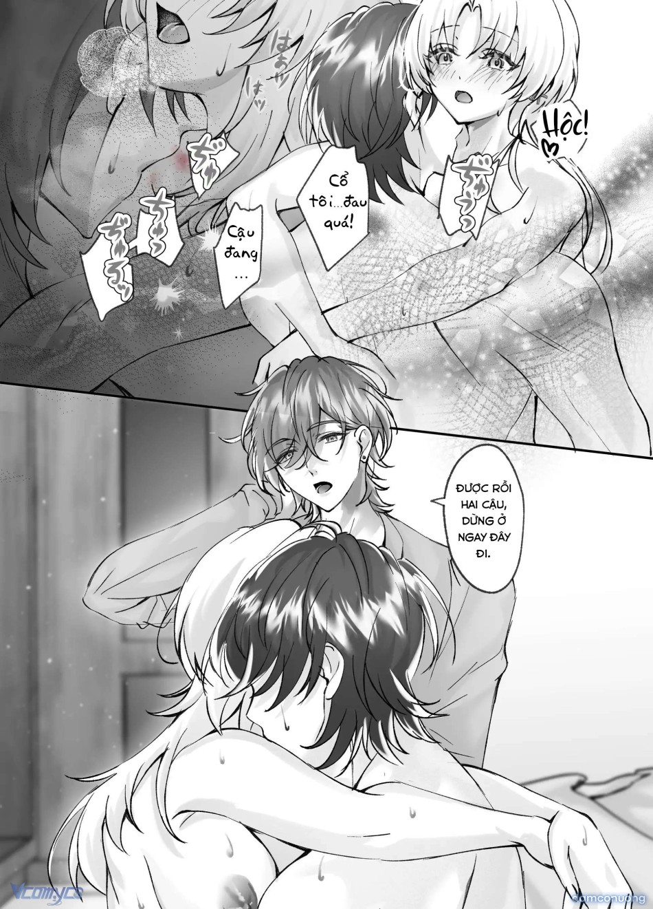 [18+] Tuyển Tập Truyện Ngắn Manga 