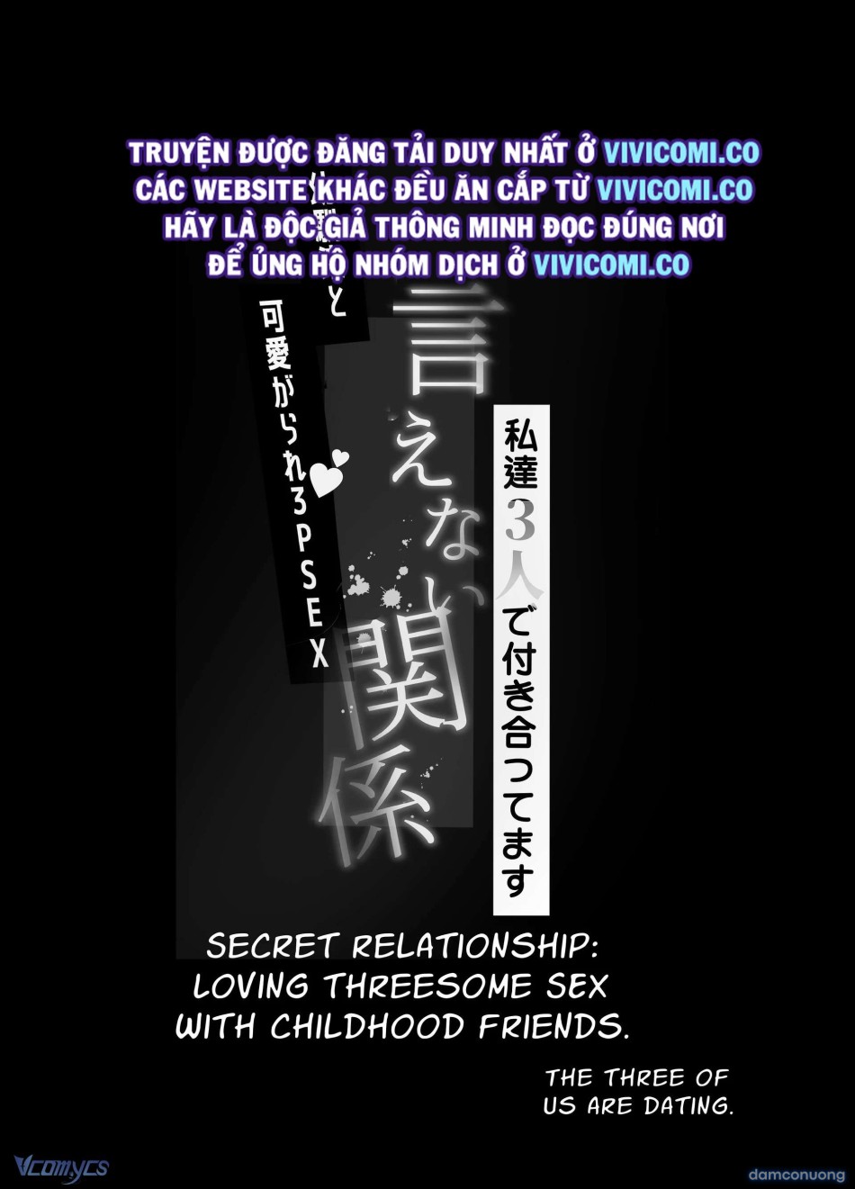 [18+] Tuyển Tập Truyện Ngắn Manga 