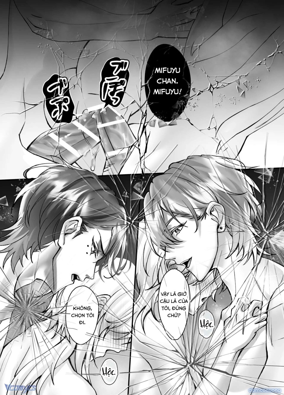 [18+] Tuyển Tập Truyện Ngắn Manga 