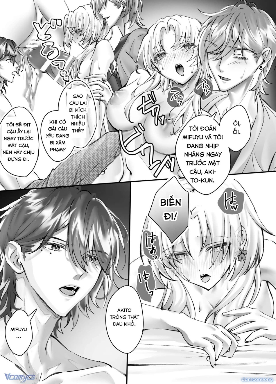 [18+] Tuyển Tập Truyện Ngắn Manga 