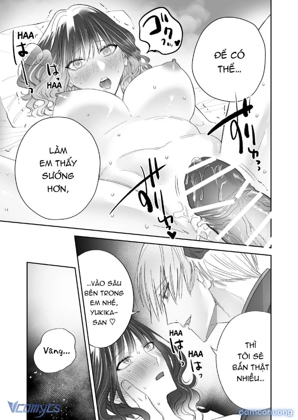 [18+] Tuyển Tập Truyện Ngắn Manga 