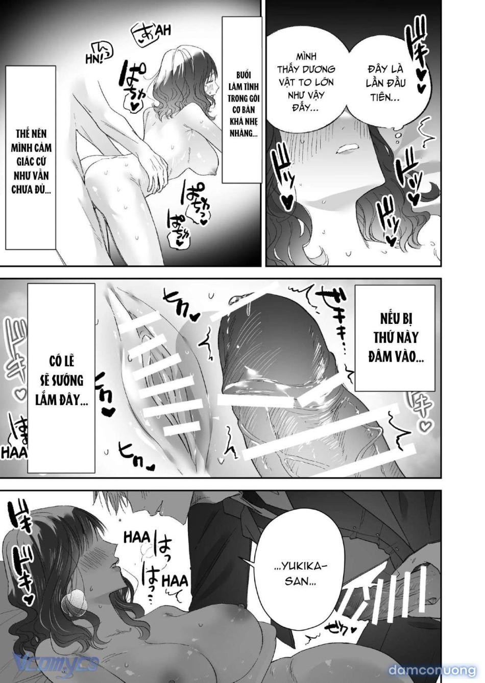 [18+] Tuyển Tập Truyện Ngắn Manga 