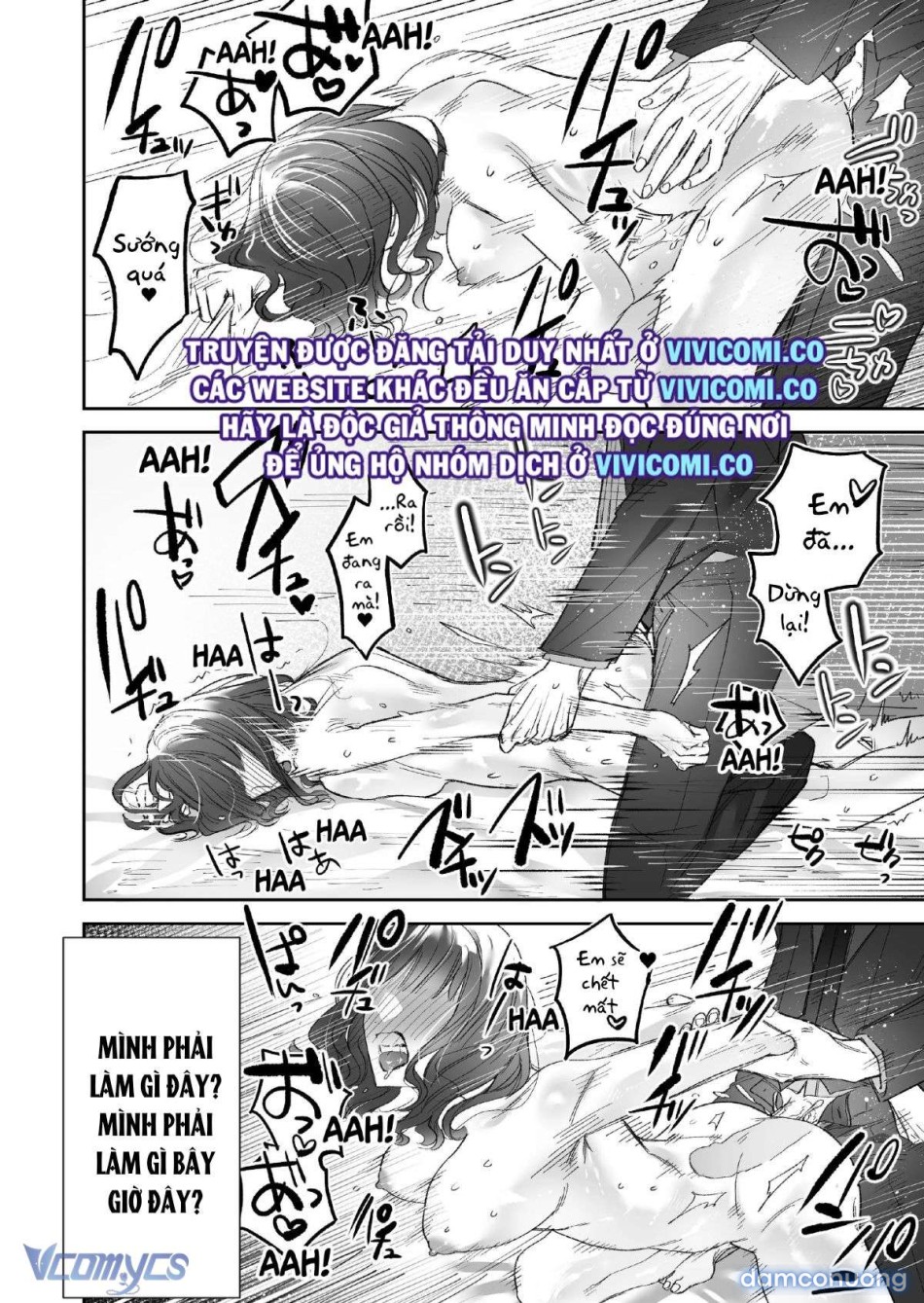[18+] Tuyển Tập Truyện Ngắn Manga 
