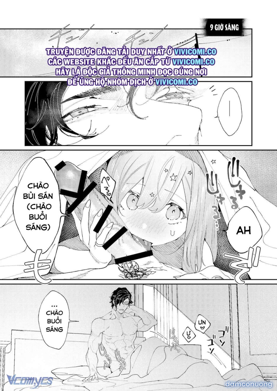 [18+] Tuyển Tập Truyện Ngắn Manga 