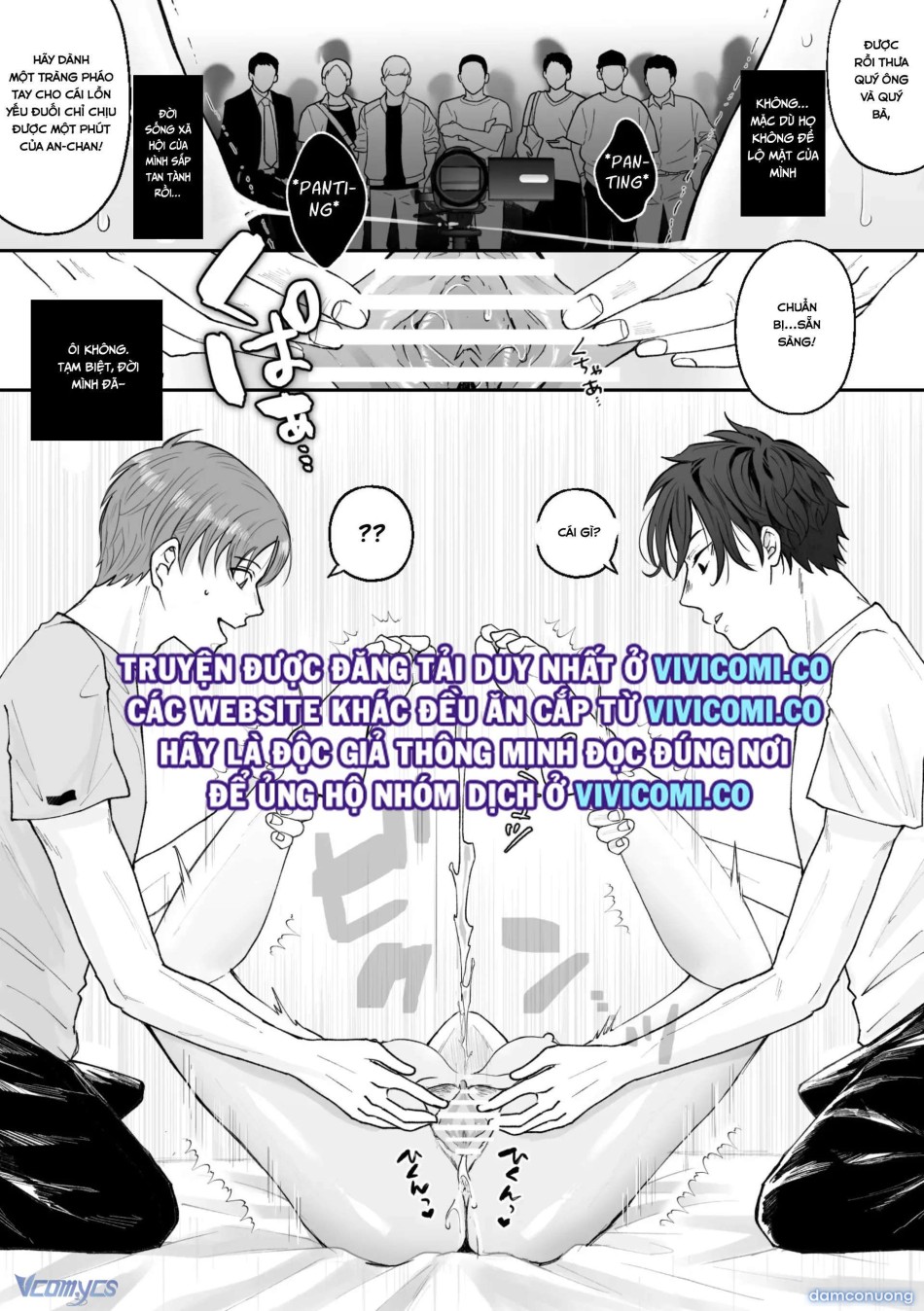 [18+] Tuyển Tập Truyện Ngắn Manga 