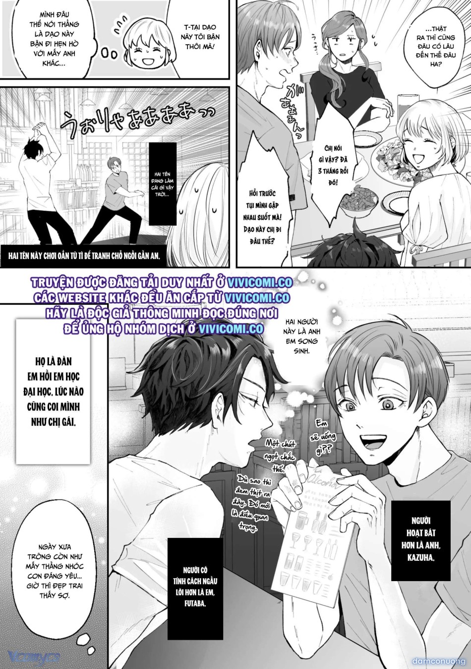 [18+] Tuyển Tập Truyện Ngắn Manga 