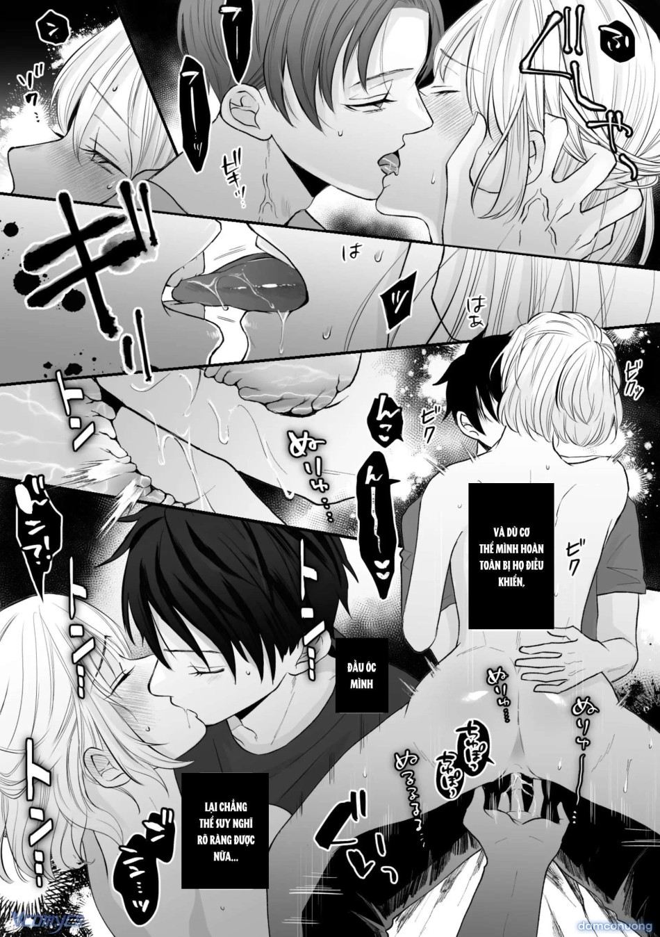 [18+] Tuyển Tập Truyện Ngắn Manga 