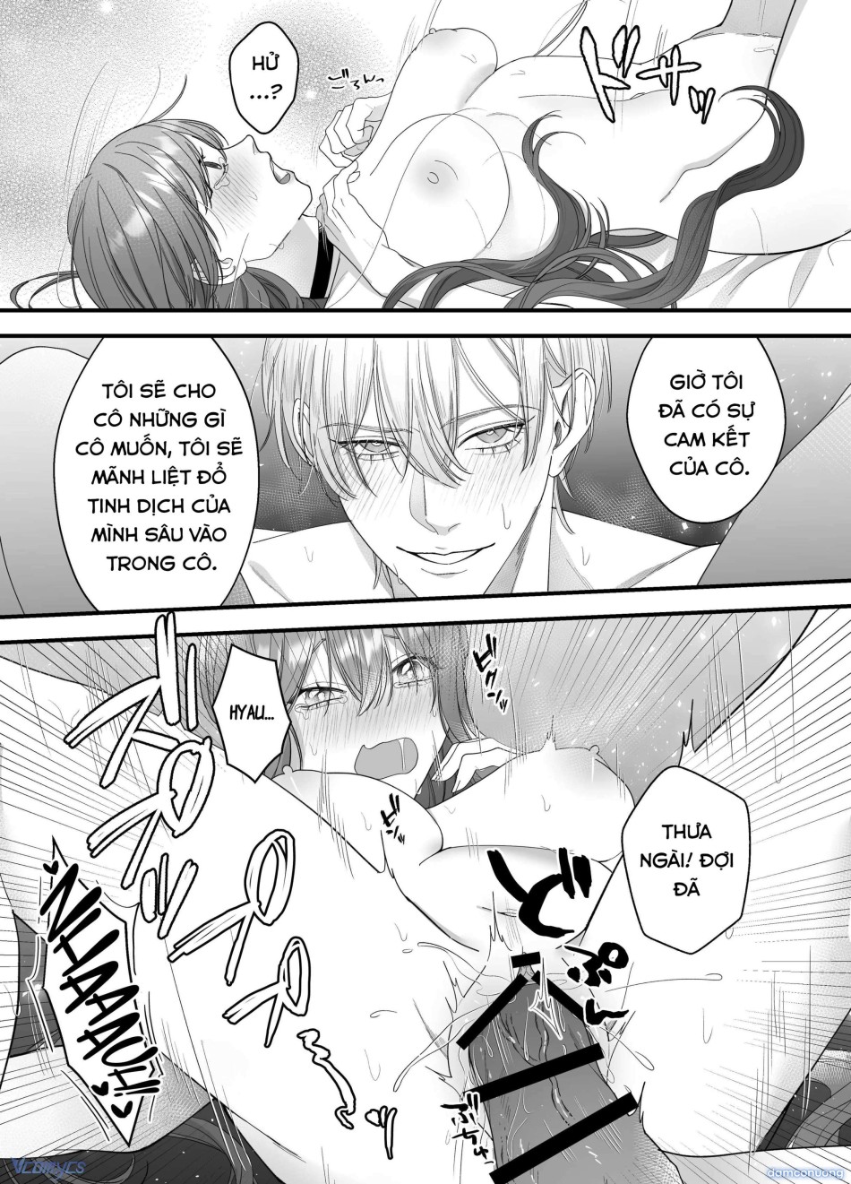 [18+] Tuyển Tập Truyện Ngắn Manga 
