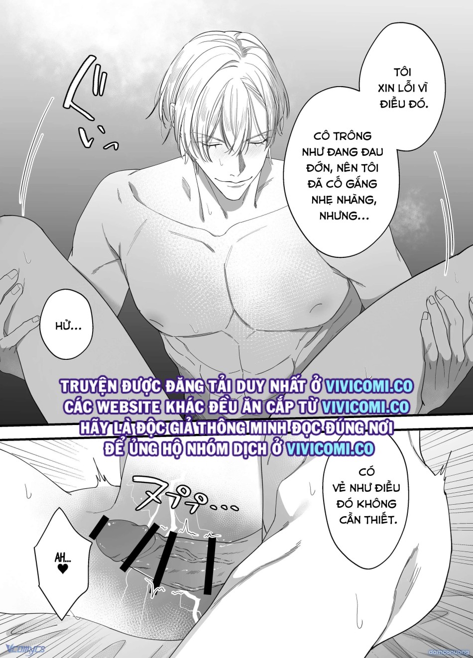 [18+] Tuyển Tập Truyện Ngắn Manga 