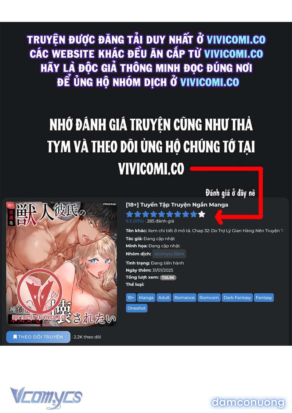 [18+] Tuyển Tập Truyện Ngắn Manga 