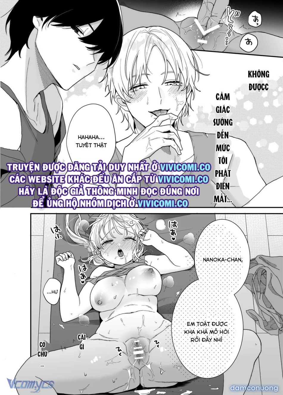 [18+] Tuyển Tập Truyện Ngắn Manga 