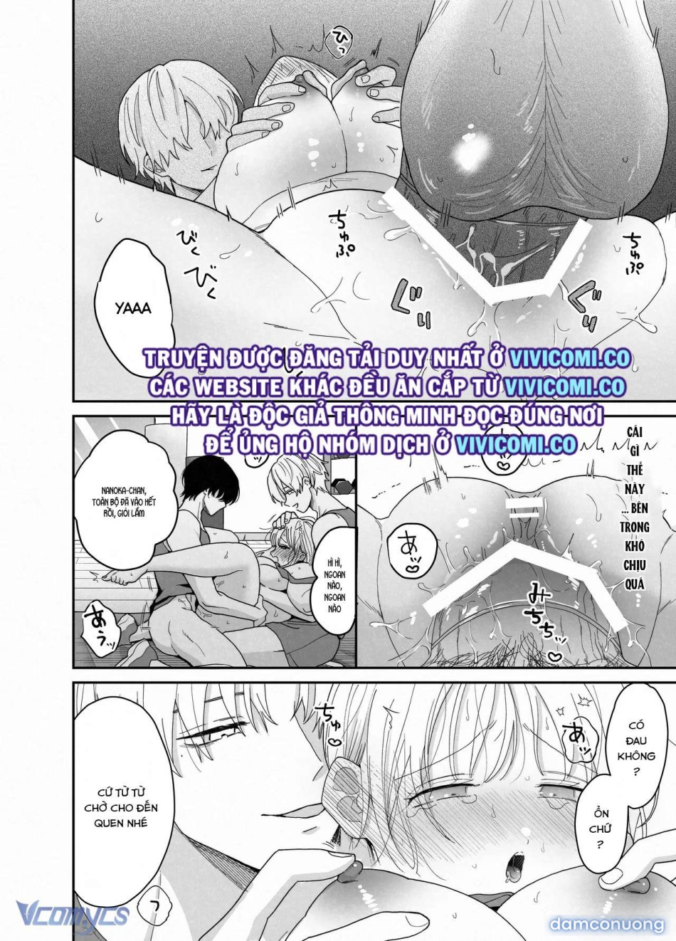 [18+] Tuyển Tập Truyện Ngắn Manga 